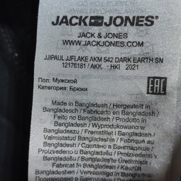 Jack & Jones Paul Cargo Pants men;s size 32 brown colour Tapered fit side pocket - Picture 9 of 16